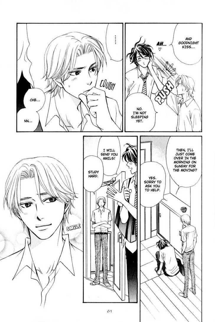 Jounetsu No Young Man Chapter 3 #9