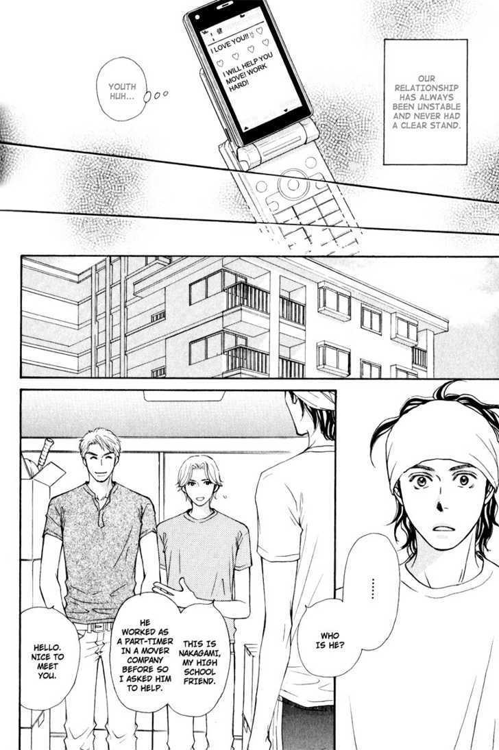 Jounetsu No Young Man Chapter 3 #10