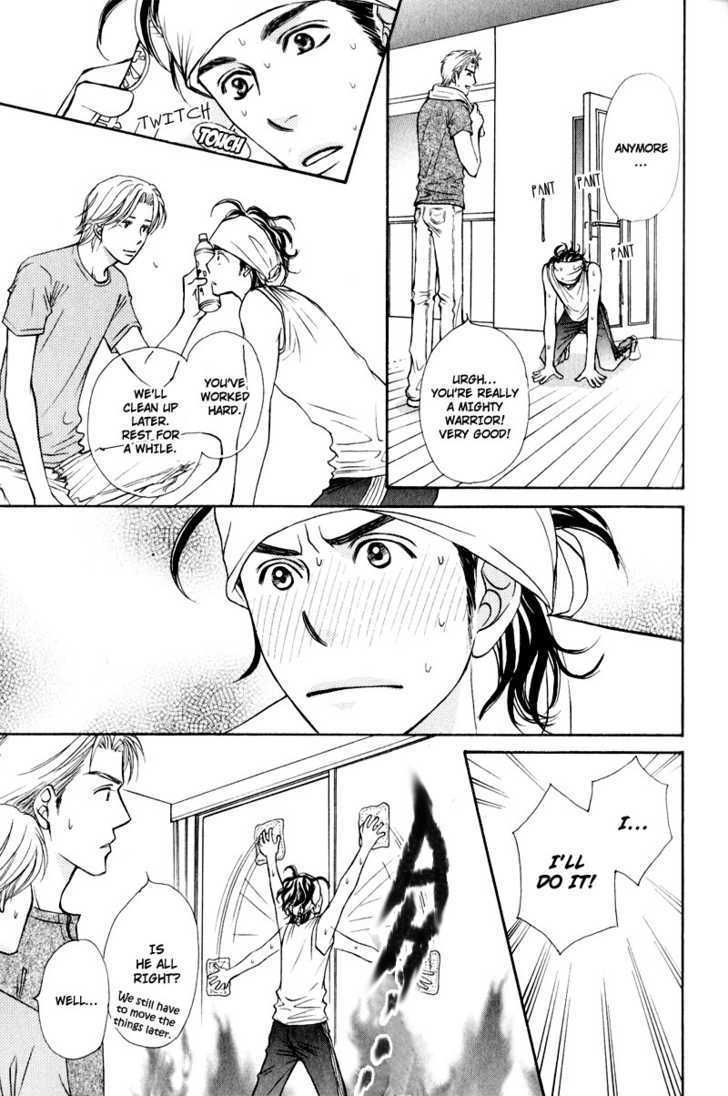 Jounetsu No Young Man Chapter 3 #13