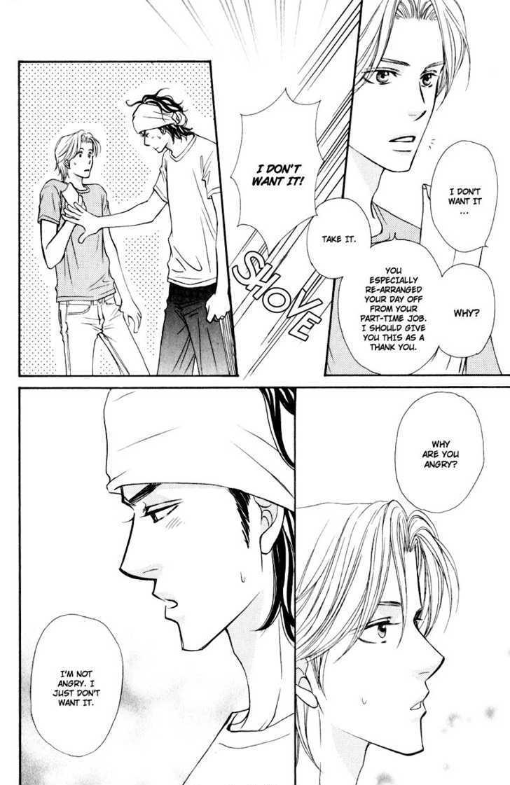 Jounetsu No Young Man Chapter 3 #16