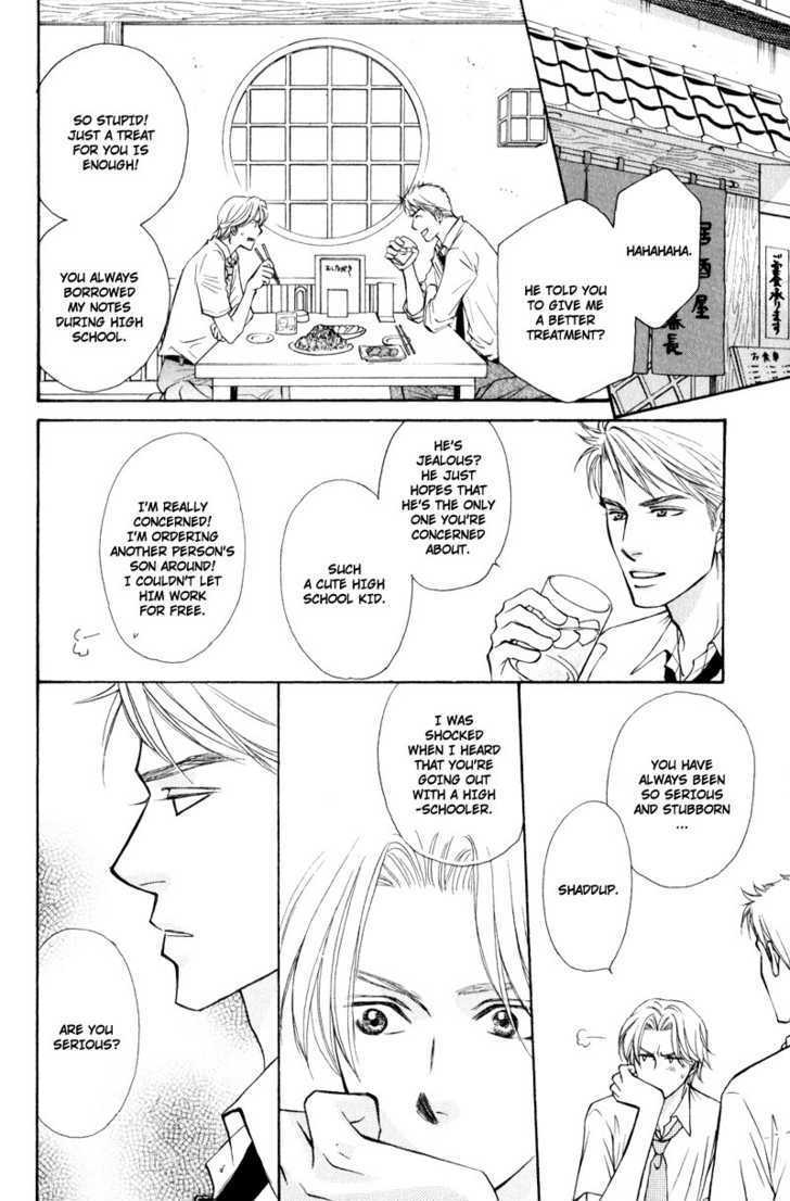 Jounetsu No Young Man Chapter 3 #18