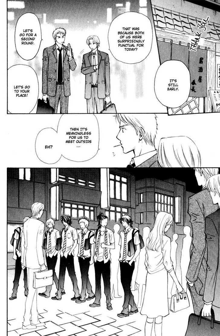 Jounetsu No Young Man Chapter 3 #20