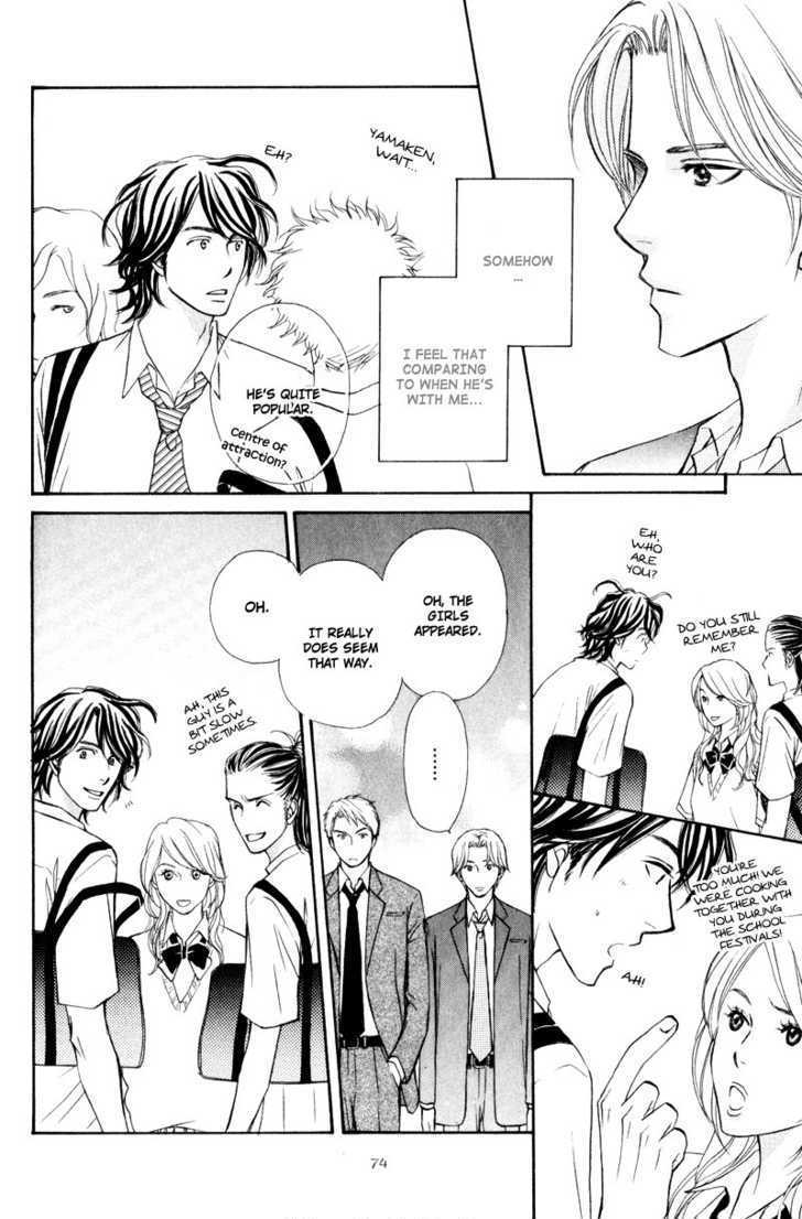 Jounetsu No Young Man Chapter 3 #22