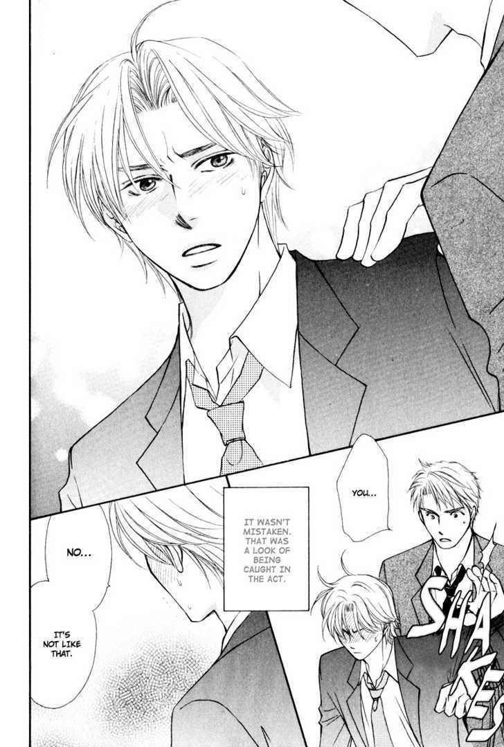 Jounetsu No Young Man Chapter 3 #26