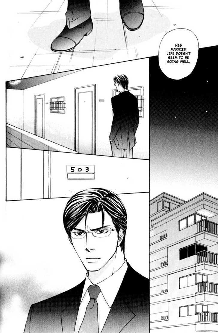 Jounetsu No Young Man Chapter 3 #28