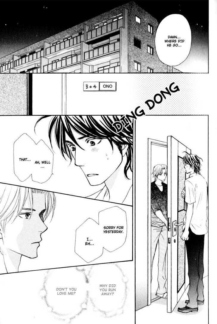 Jounetsu No Young Man Chapter 3 #29