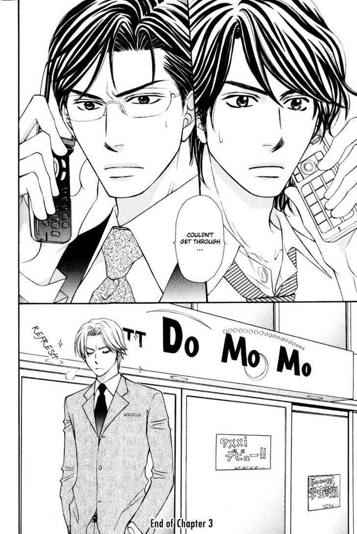 Jounetsu No Young Man Chapter 3 #36