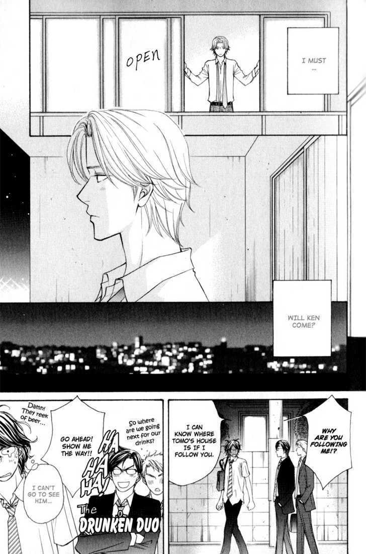 Jounetsu No Young Man Chapter 4 #19