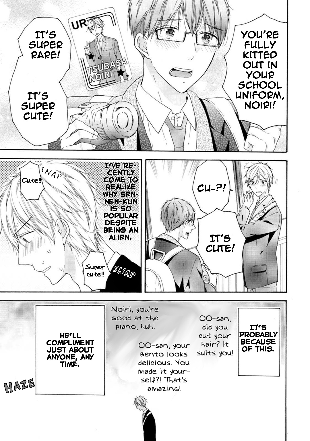 Sekai No Oto Ga Shinai Chapter 4 #4