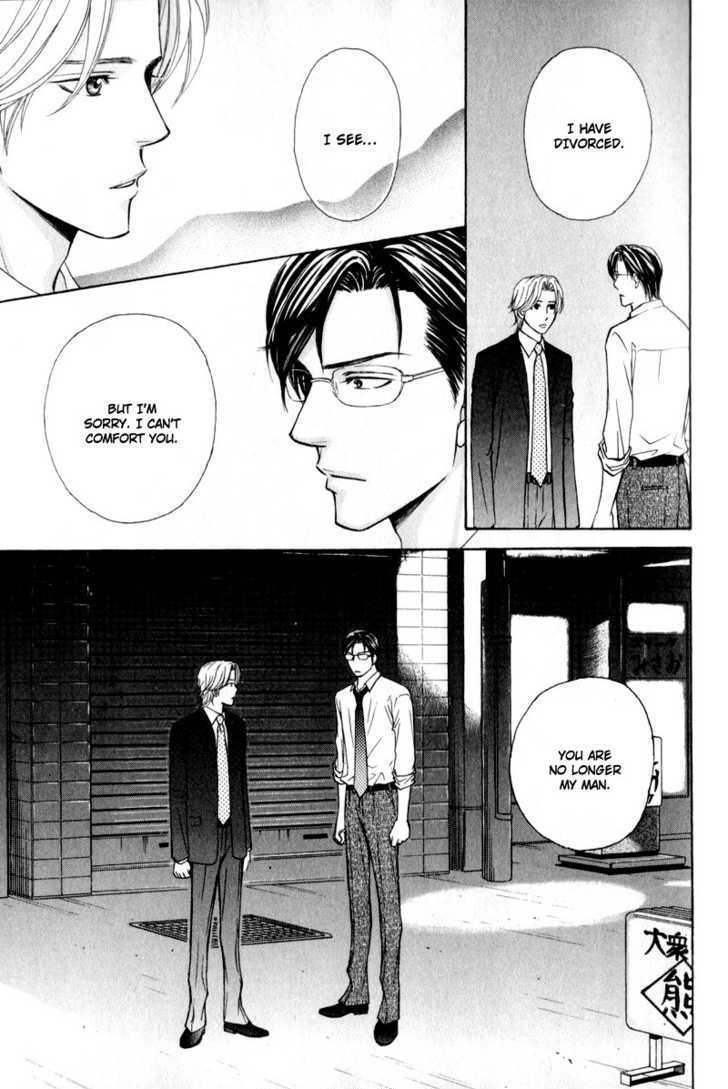 Jounetsu No Young Man Chapter 4 #27