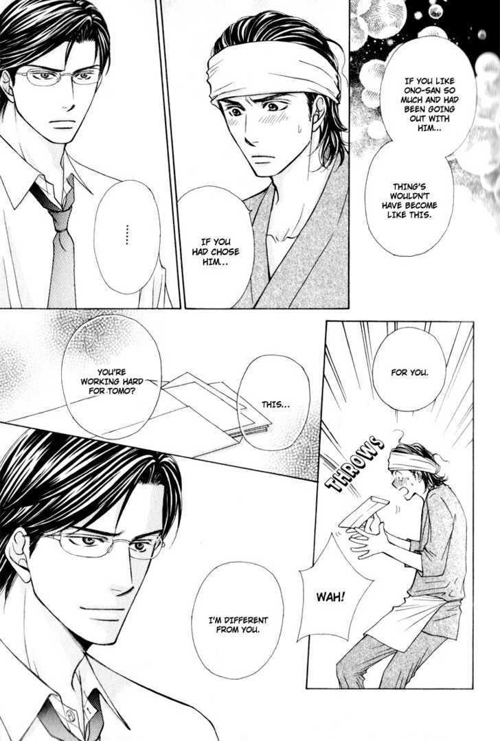 Jounetsu No Young Man Chapter 4 #29