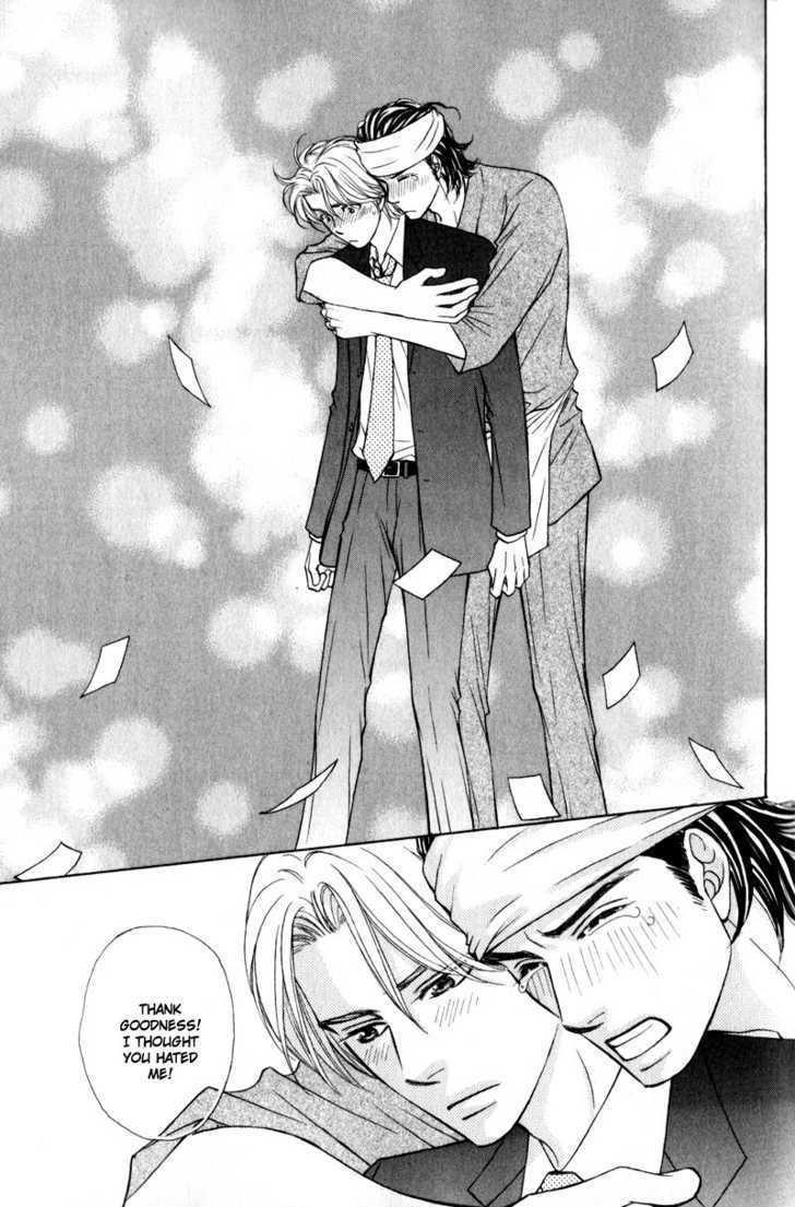 Jounetsu No Young Man Chapter 4 #33