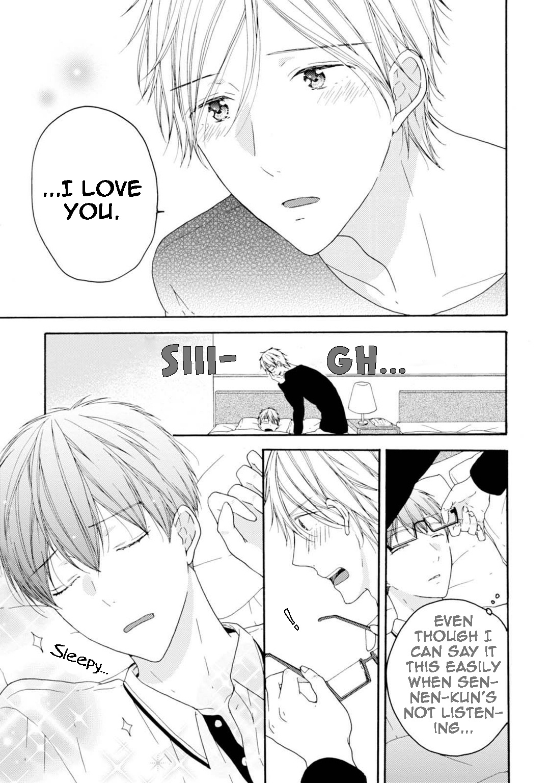 Sekai No Oto Ga Shinai Chapter 4 #18