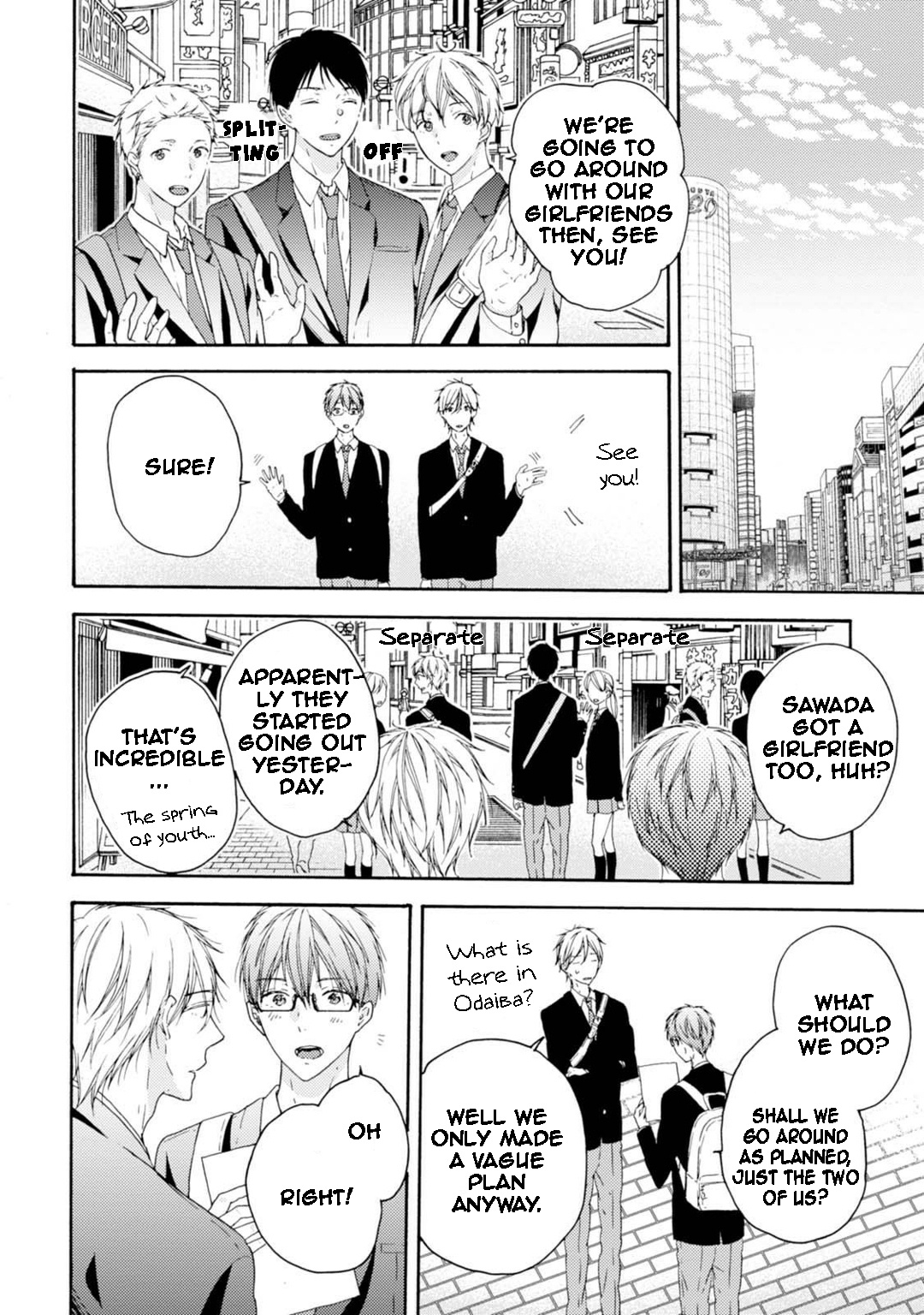 Sekai No Oto Ga Shinai Chapter 4 #21