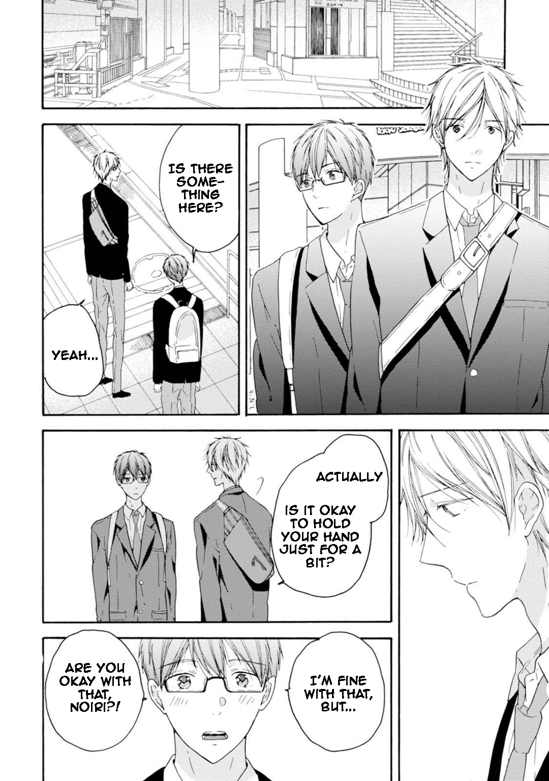 Sekai No Oto Ga Shinai Chapter 4 #25