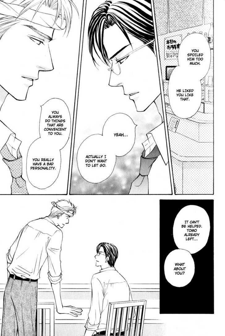 Jounetsu No Young Man Chapter 5 #7