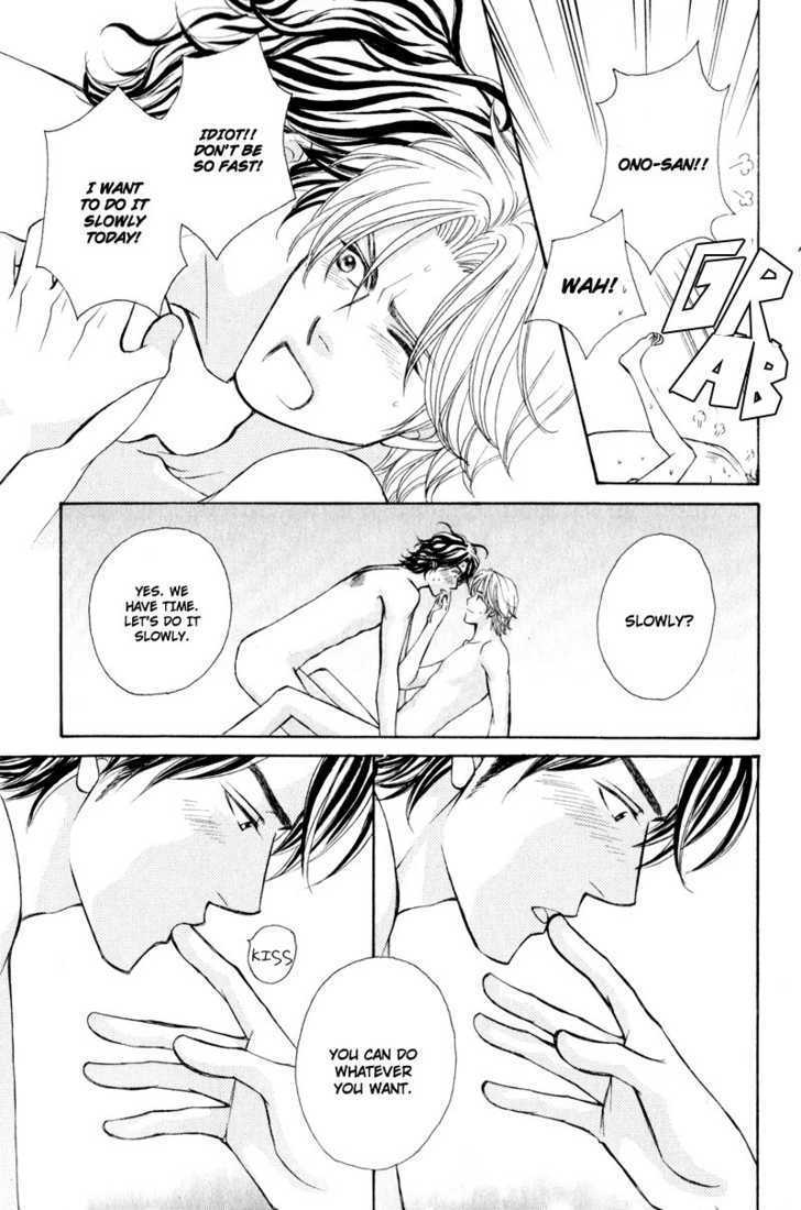 Jounetsu No Young Man Chapter 5 #11