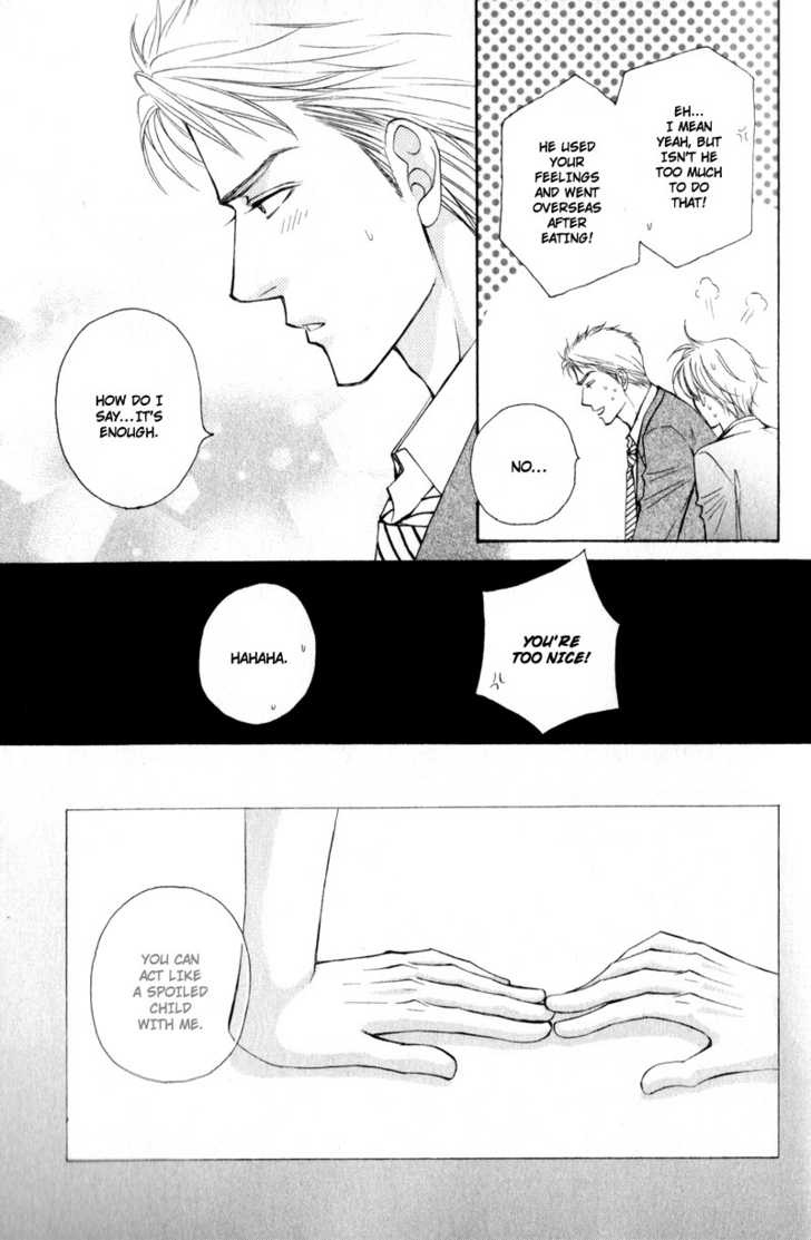 Jounetsu No Young Man Chapter 5 #17