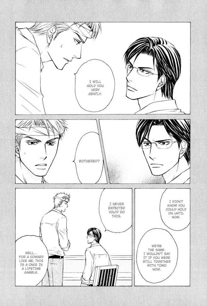 Jounetsu No Young Man Chapter 5 #18