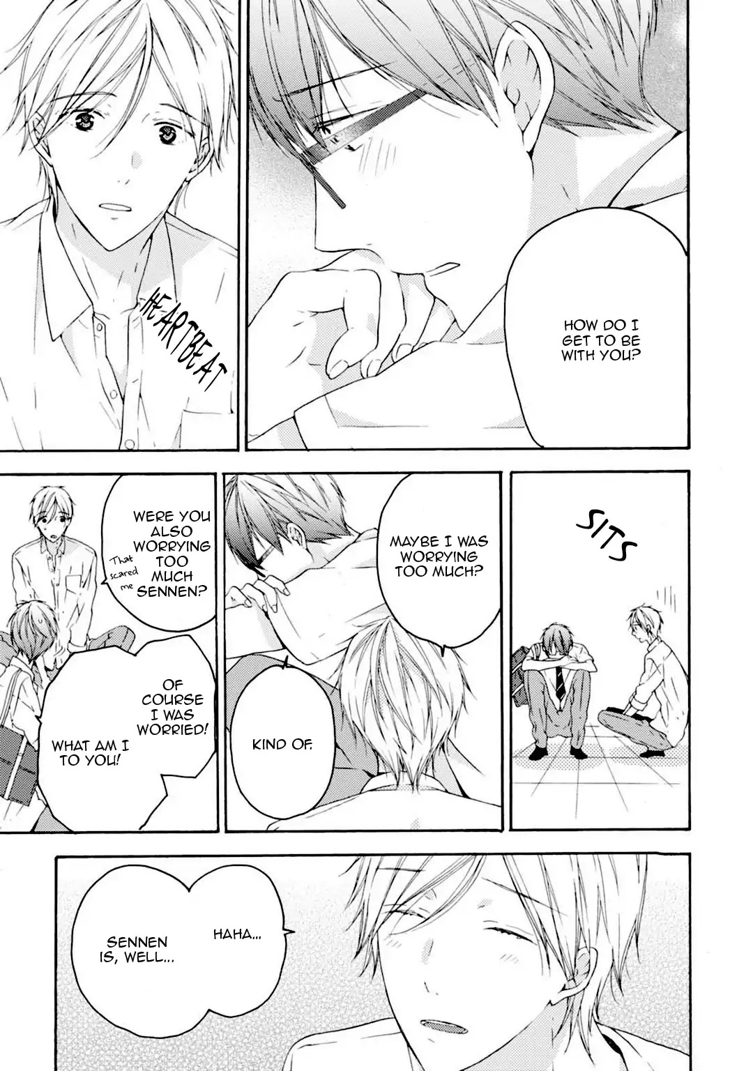 Sekai No Oto Ga Shinai Chapter 2 #11