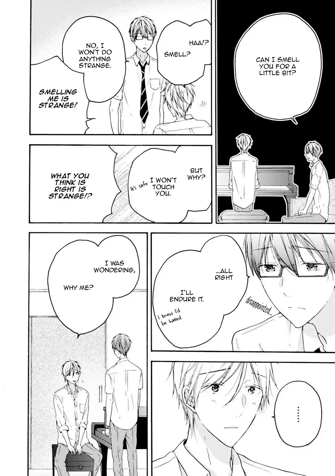 Sekai No Oto Ga Shinai Chapter 2 #16