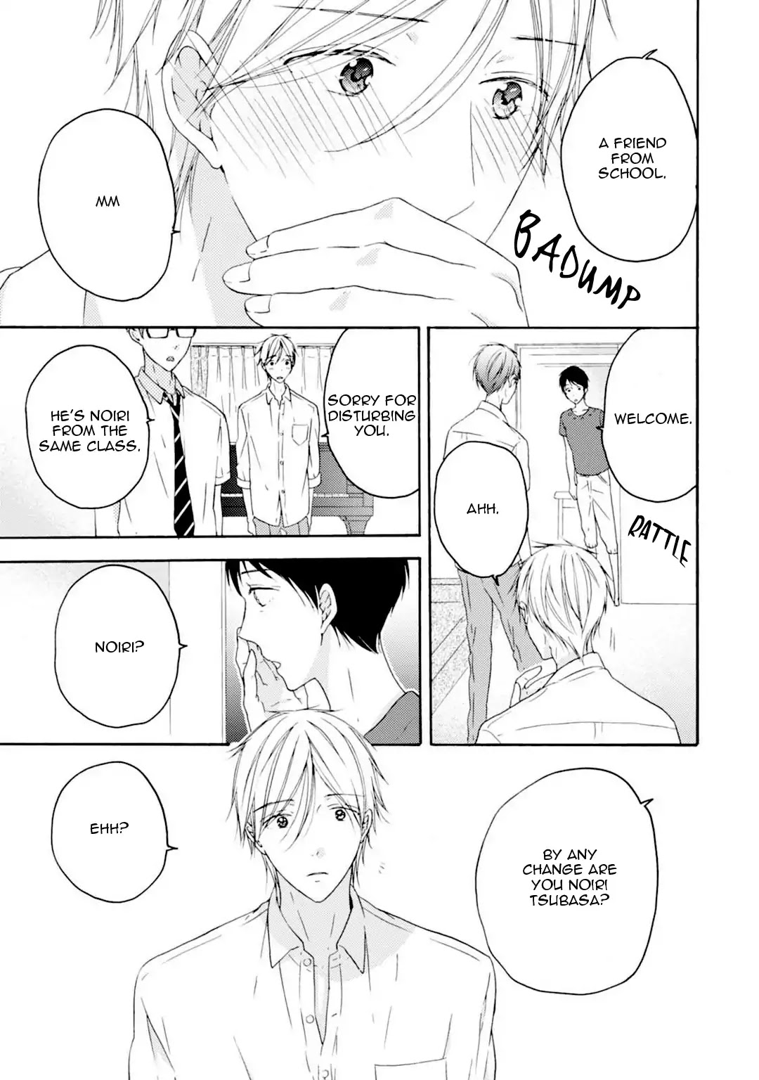 Sekai No Oto Ga Shinai Chapter 2 #23