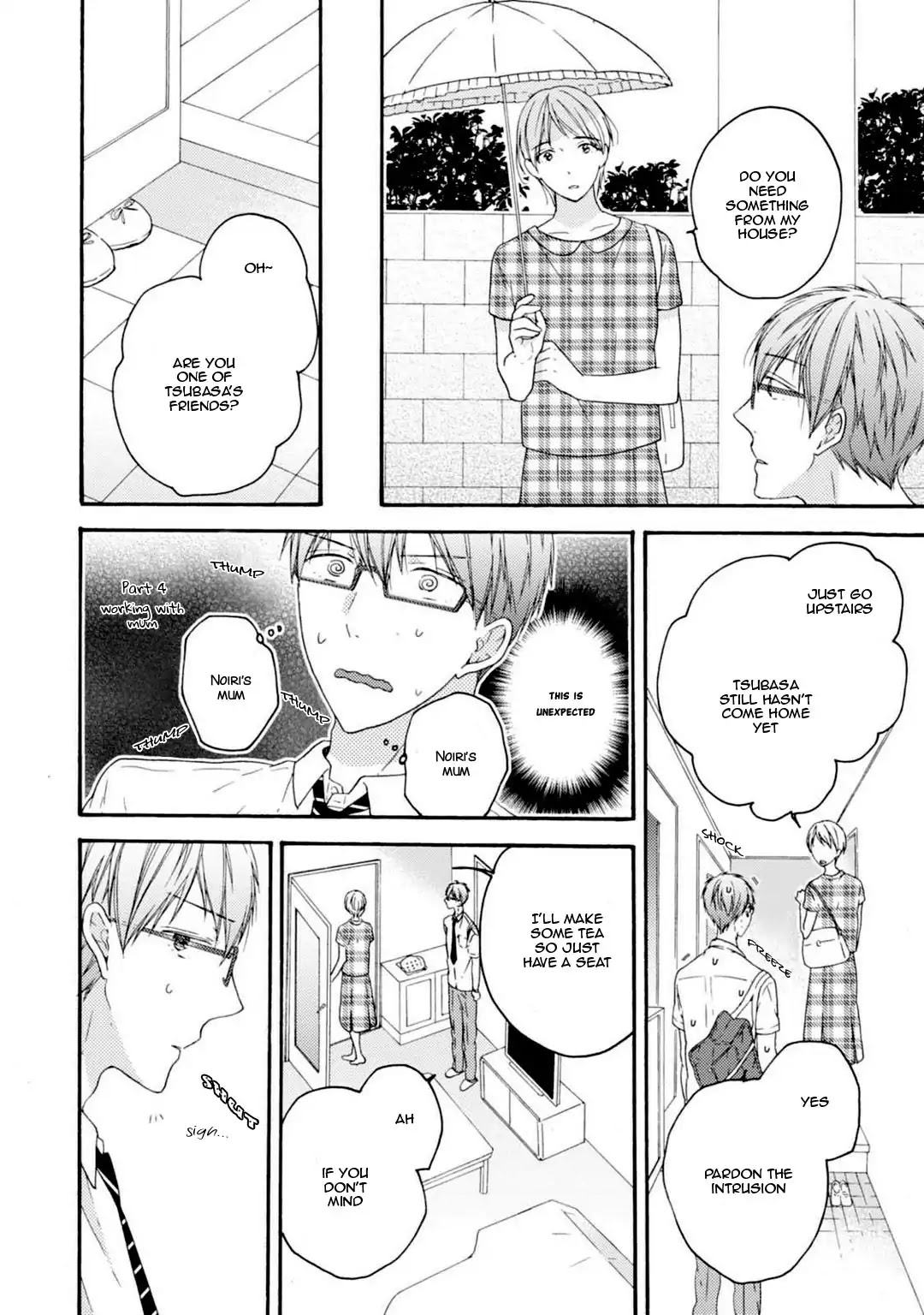 Sekai No Oto Ga Shinai Chapter 3 #8