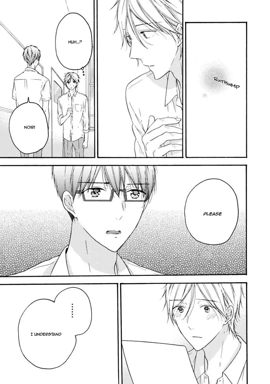 Sekai No Oto Ga Shinai Chapter 3 #29