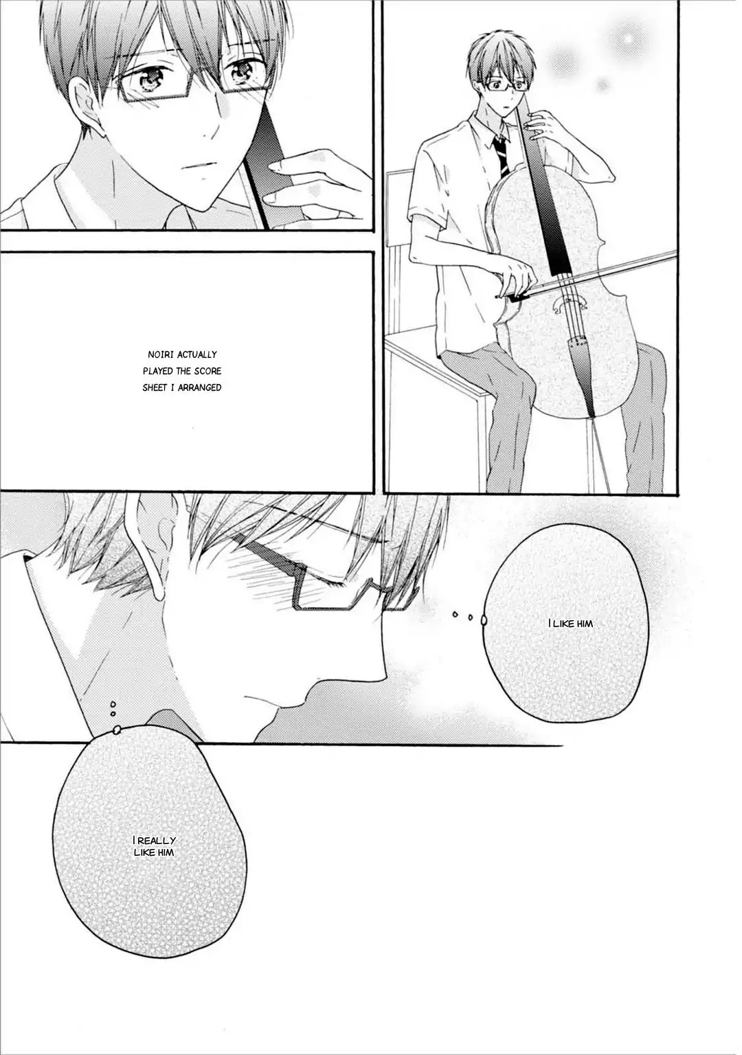 Sekai No Oto Ga Shinai Chapter 3 #33