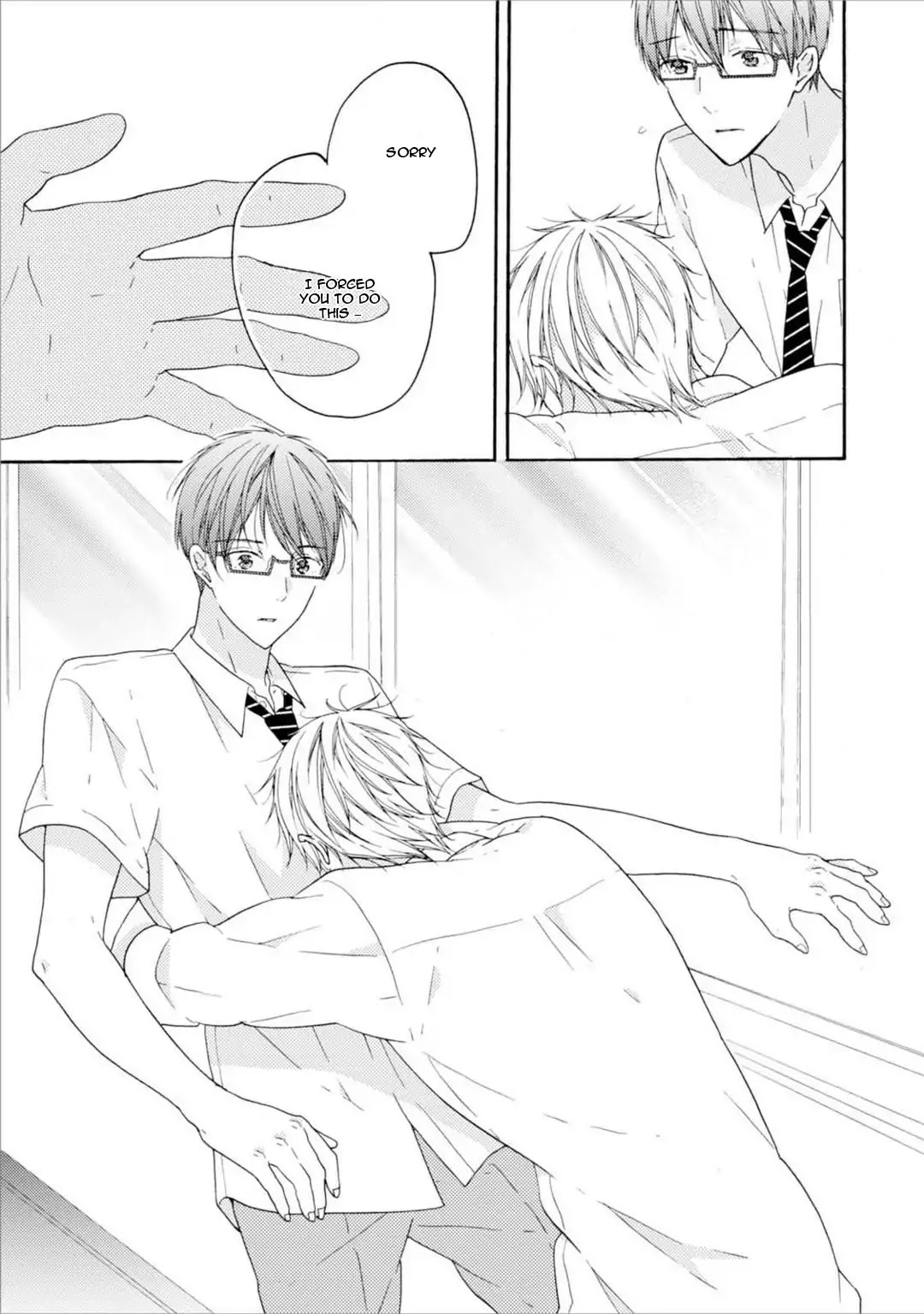 Sekai No Oto Ga Shinai Chapter 3 #37