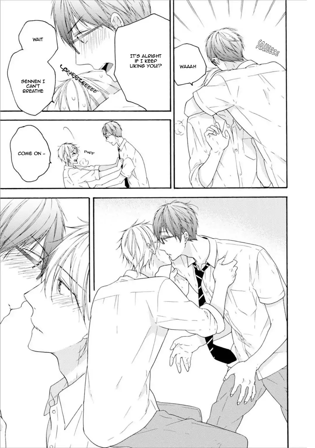 Sekai No Oto Ga Shinai Chapter 3 #39