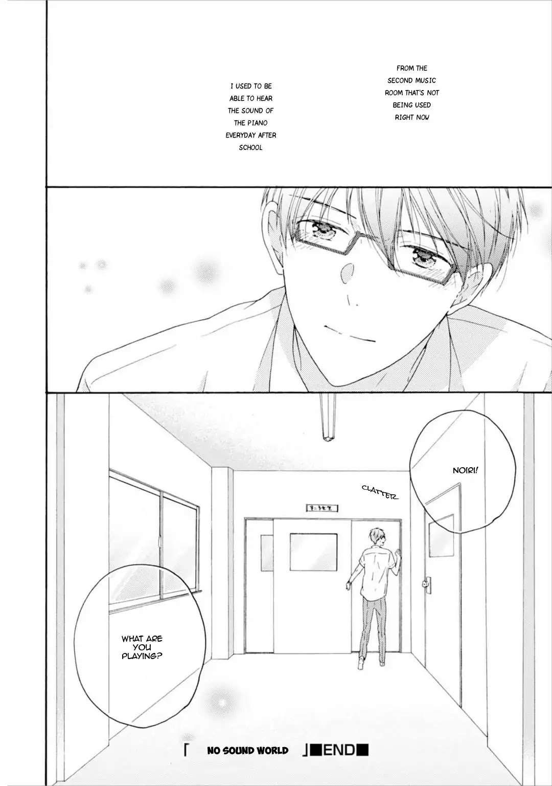 Sekai No Oto Ga Shinai Chapter 3 #44