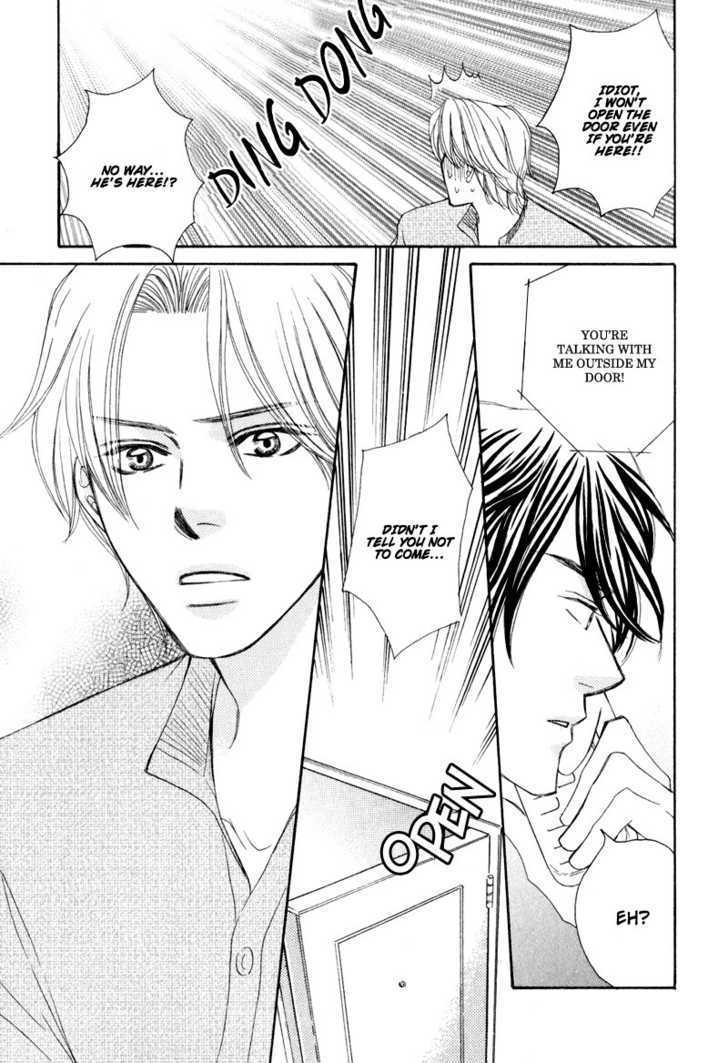 Jounetsu No Young Man Chapter 1 #30