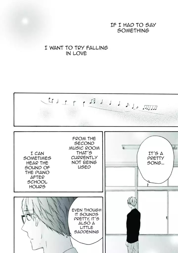 Sekai No Oto Ga Shinai Chapter 1 #7