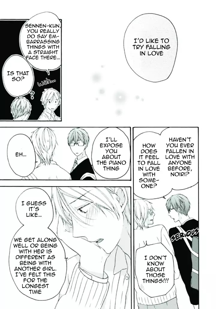 Sekai No Oto Ga Shinai Chapter 1 #24