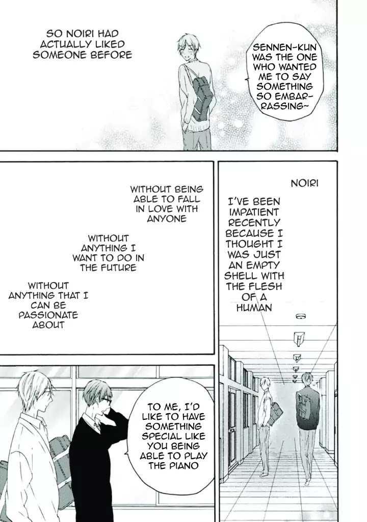 Sekai No Oto Ga Shinai Chapter 1 #26