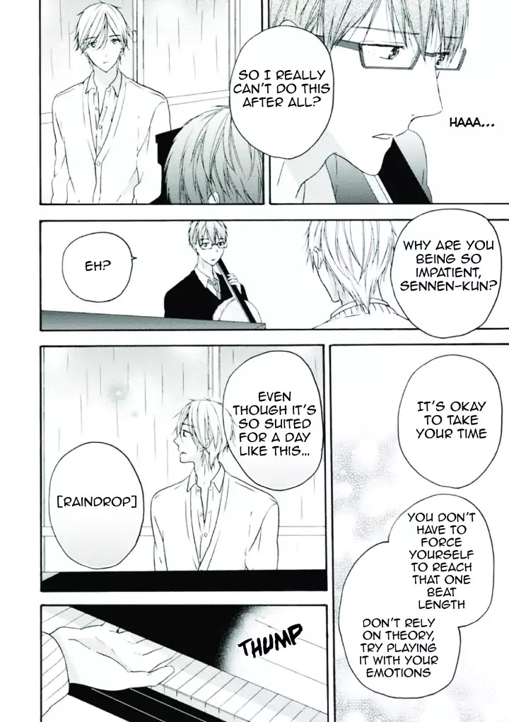 Sekai No Oto Ga Shinai Chapter 1 #29