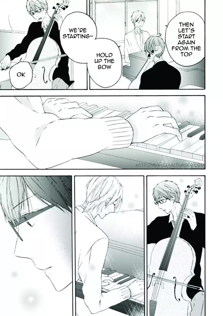 Sekai No Oto Ga Shinai Chapter 1 #30