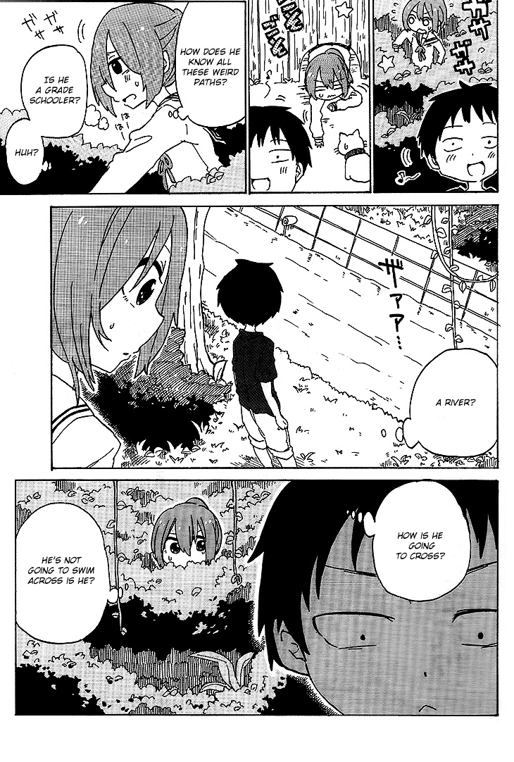 Kanda-Kun To Serizawa-San Chapter 0 #9