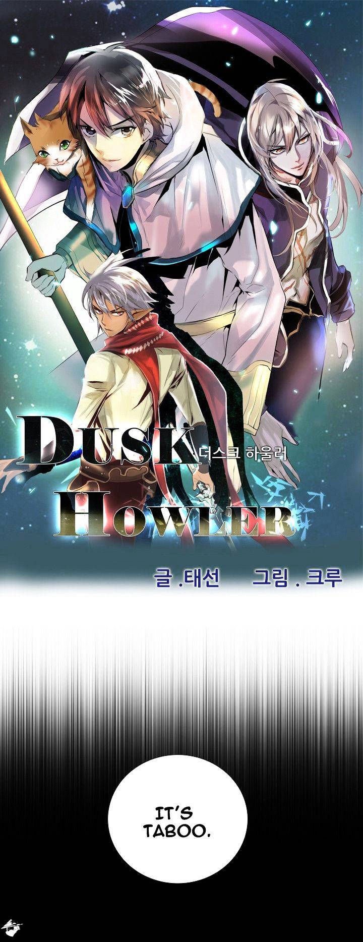 Dusk Howler Chapter 57 #1