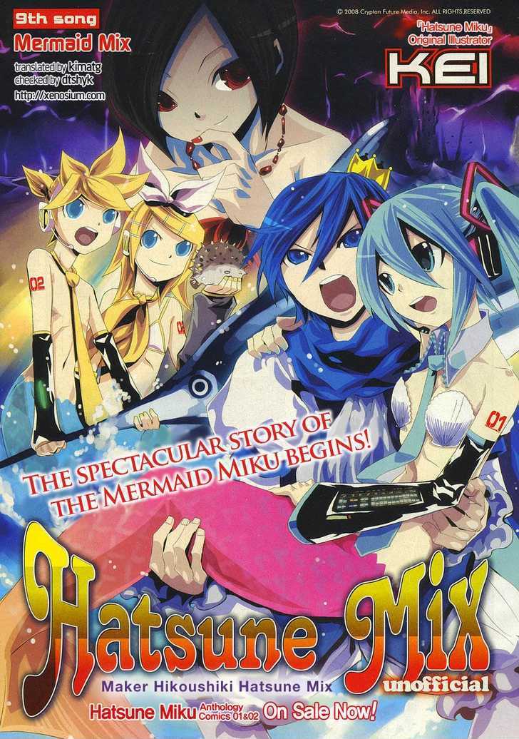 Hatsune Mix Chapter 9 #1