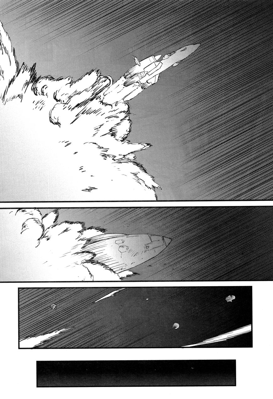 Moretsu Uchuu Kaizoku - Abyss Of Hyperspace - Akuu No Shinen Chapter 2 #22