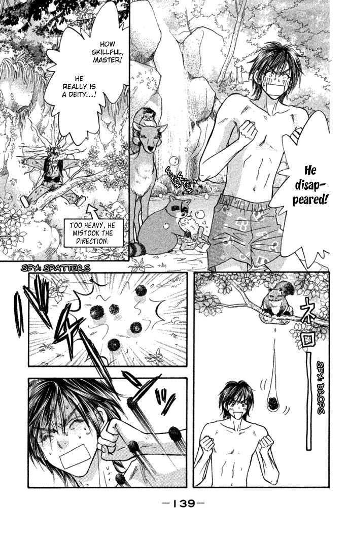 Gokuraku Seishun Hockey Bu Chapter 42 #15