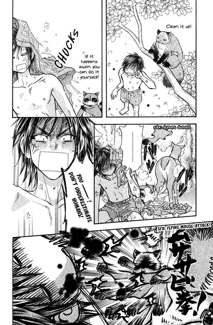 Gokuraku Seishun Hockey Bu Chapter 42 #16