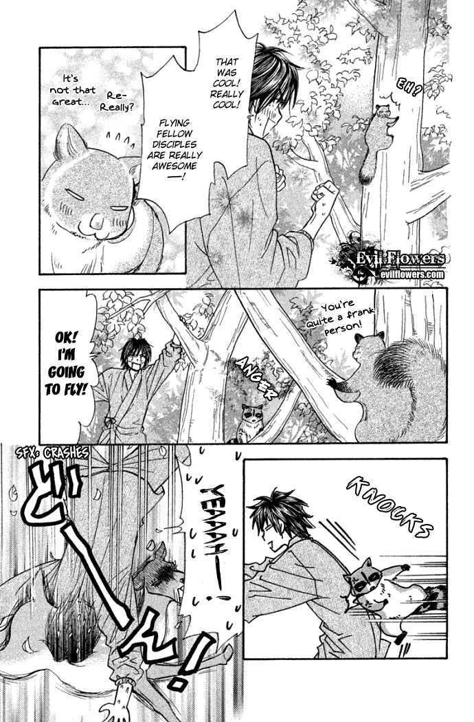 Gokuraku Seishun Hockey Bu Chapter 42 #21