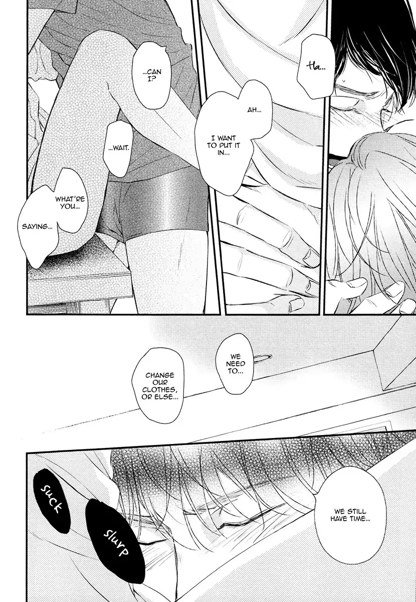 Kare No Shousou To Koi Ni Tsuite Chapter 12 #9