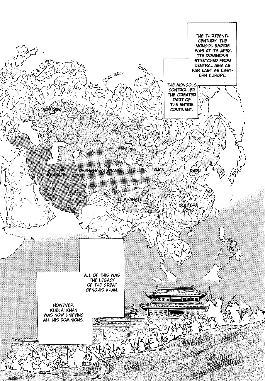 Eurasia 1274 Chapter 2 #12