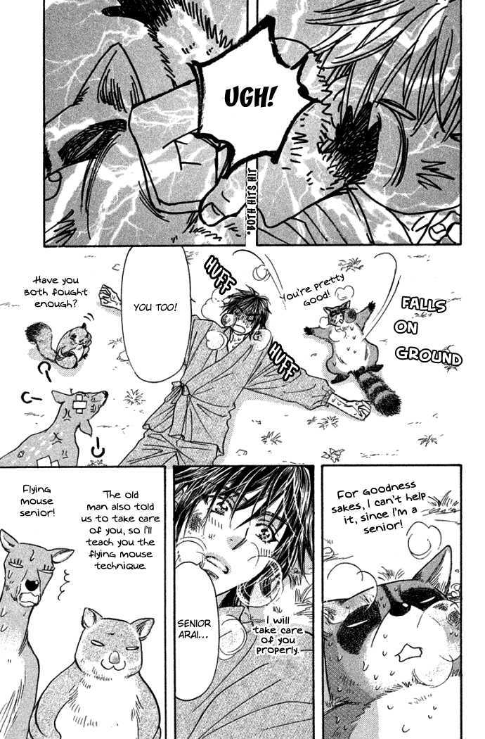 Gokuraku Seishun Hockey Bu Chapter 42 #23