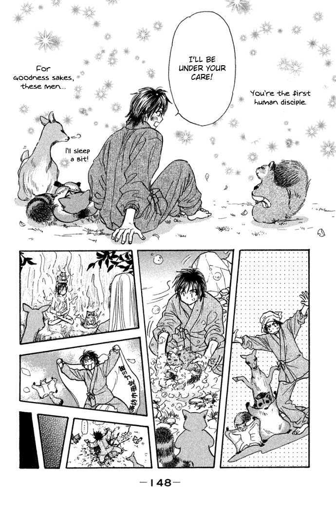 Gokuraku Seishun Hockey Bu Chapter 42 #24