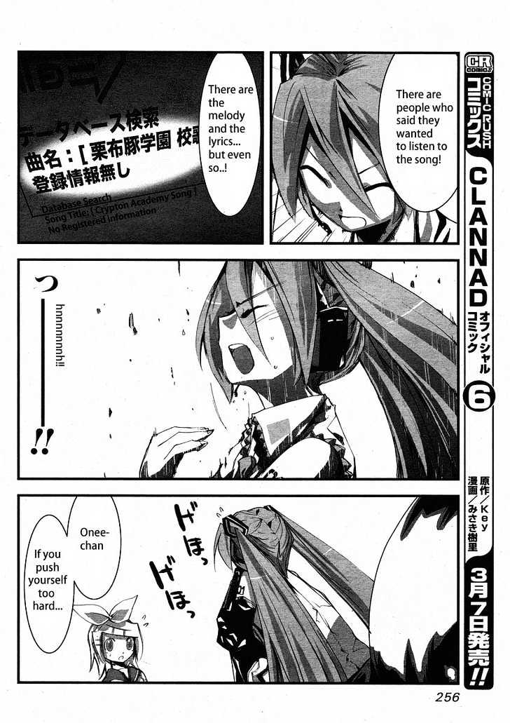 Hatsune Mix Chapter 4 #10